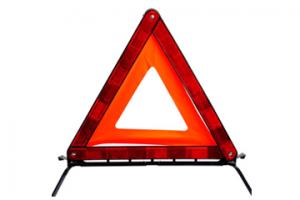 反光型汽车三角架警示牌三脚架标志车用故障安全停车牌折叠