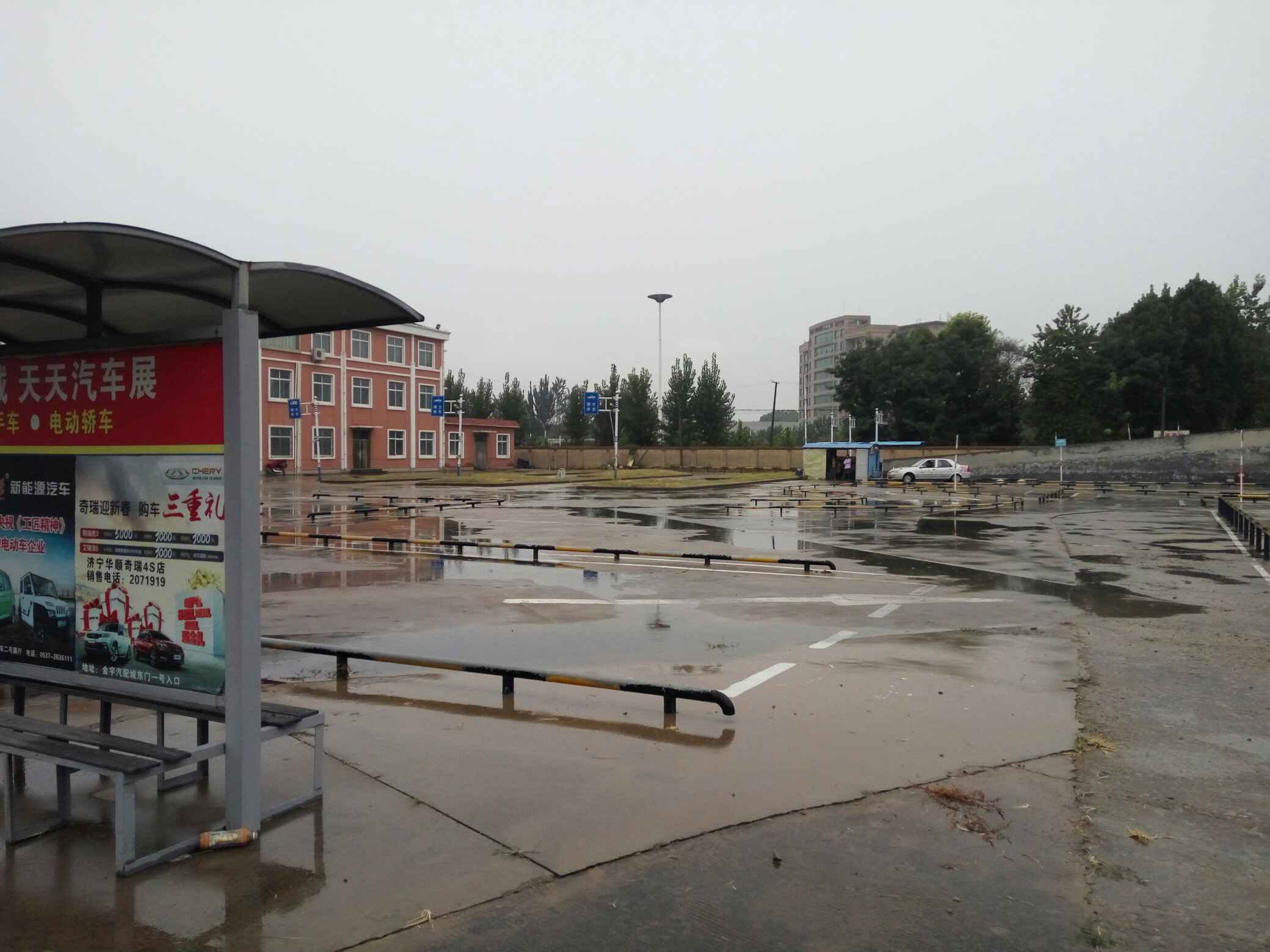 http://www.yijiawang.com/uploads/jl/2017/09/06/09/22/20/59af4dcc89df6.jpg