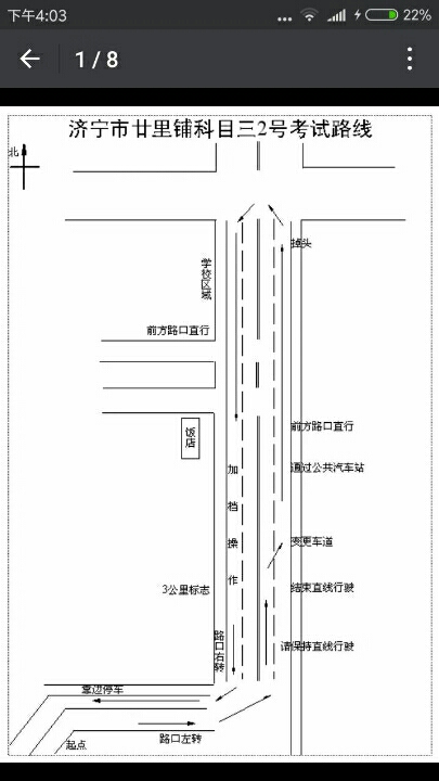 http://www.yijiawang.com/uploads/jl/2017/09/08/15/08/08/59b241d82b4ef.jpg