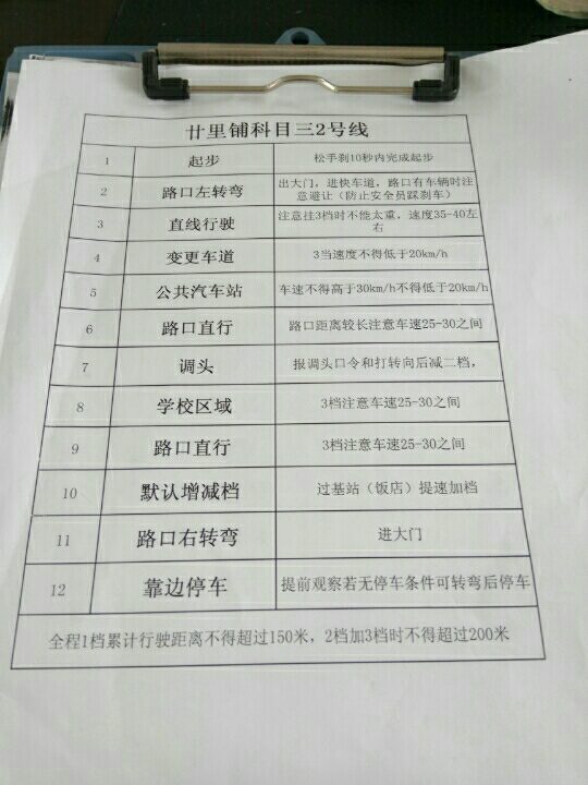 http://www.yijiawang.com/uploads/jl/2017/09/08/15/08/08/59b241d8bebe2.jpg