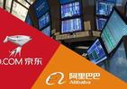 速度与激情