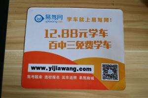 防滑鼠标垫 适用于各种鼠标商务办公/游戏玩家