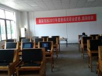 邹城通联驾校