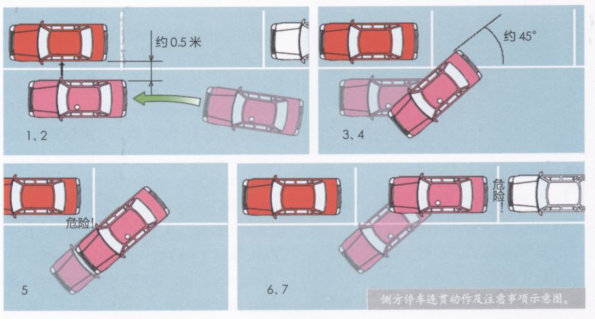 2014050910553787.jpg