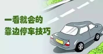5725e93ad38e4550abb60f9f9803f905.jpg