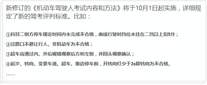 QQ截图20170826090348.jpg