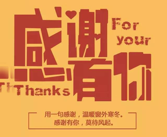 hie0827p.png