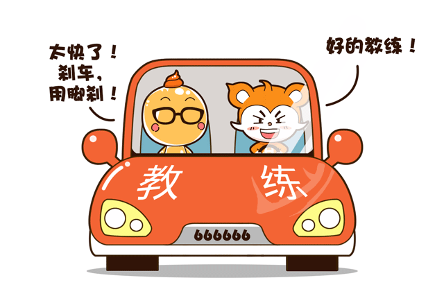 01867c57fca5c3a84a0e282b666b41.gif