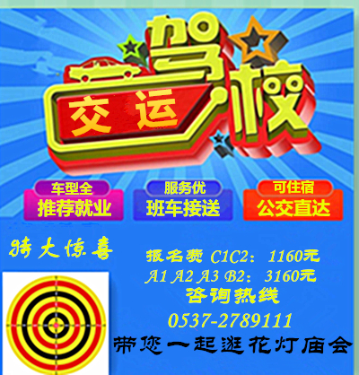 微信图片_20180131133816_副本_副本_副本.jpg