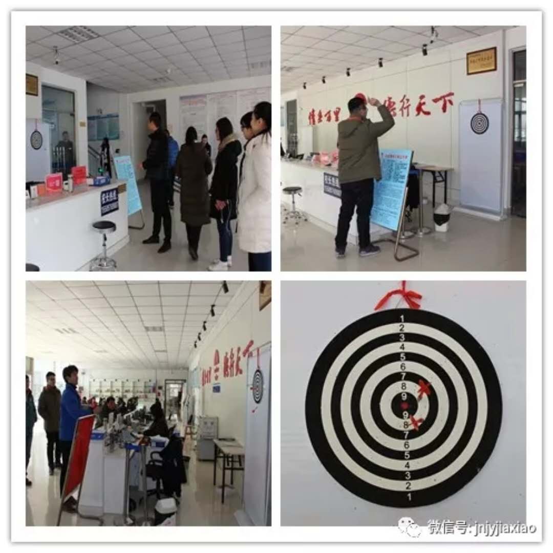 微信图片_20180207105526.jpg