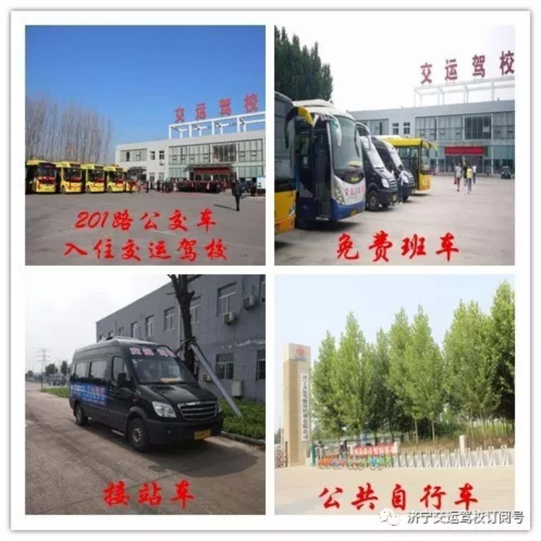 微信图片_20180409112132.jpg