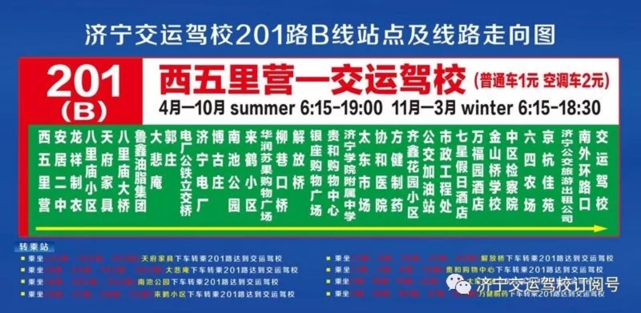 微信图片_20180409112139.jpg