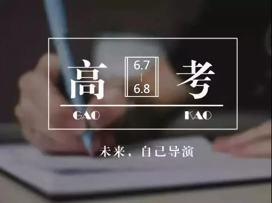 1528532353215059.jpg 微信图片_20180607201704.jpg